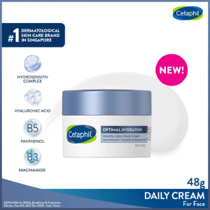 CETAPHIL - Daily Glow Cream