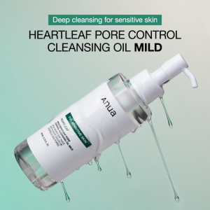 ANUA - Heartleaf Pore Cleansing Oil Mild