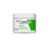 Hydrating Makeup Removing Cleansing Balm
