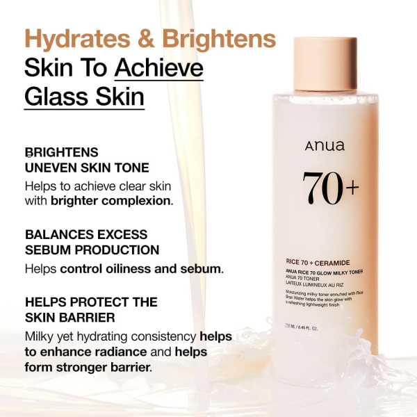 ANUA - RICE 70 GLOW MILKY TONER